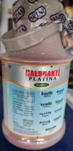 CALSHAKTI Platina/DS