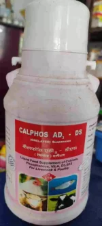 CALPHOS AD-3-DS