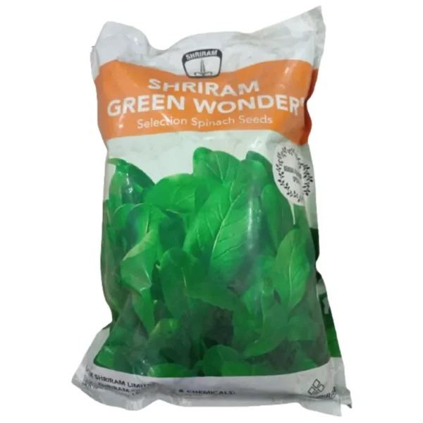 Shriram Green Wonder spinach seeds packet